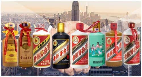 牡丹江东安回收茅台